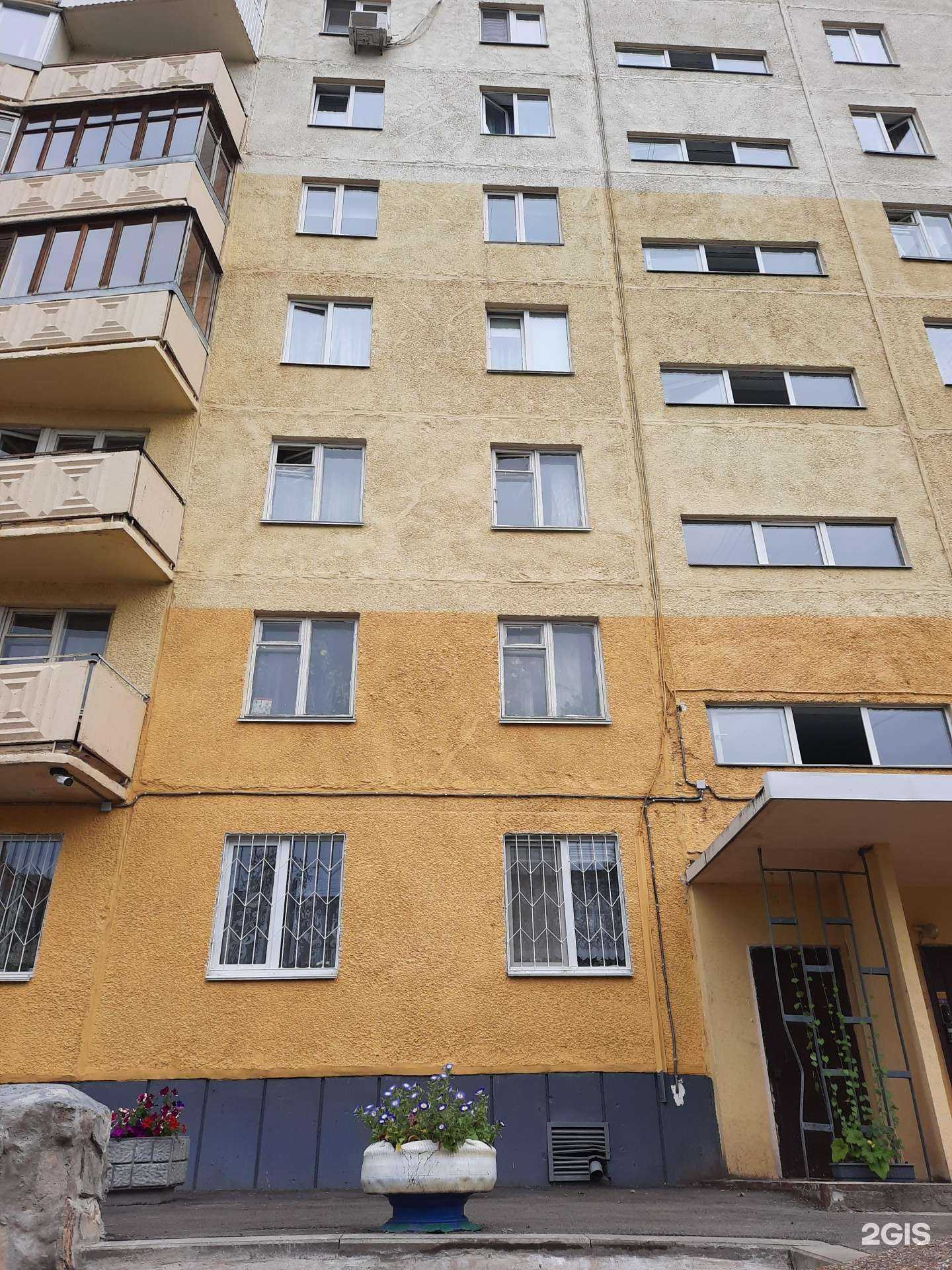 Отзывы на компанию Линии в Уфе c фото - фотография 2 из 2