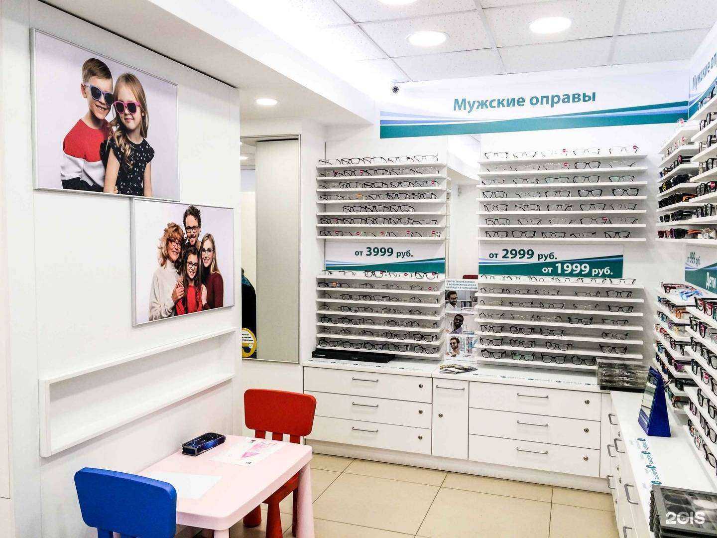 Отзывы на компанию Оптика Кронос в г. Нижний Новгород c фото