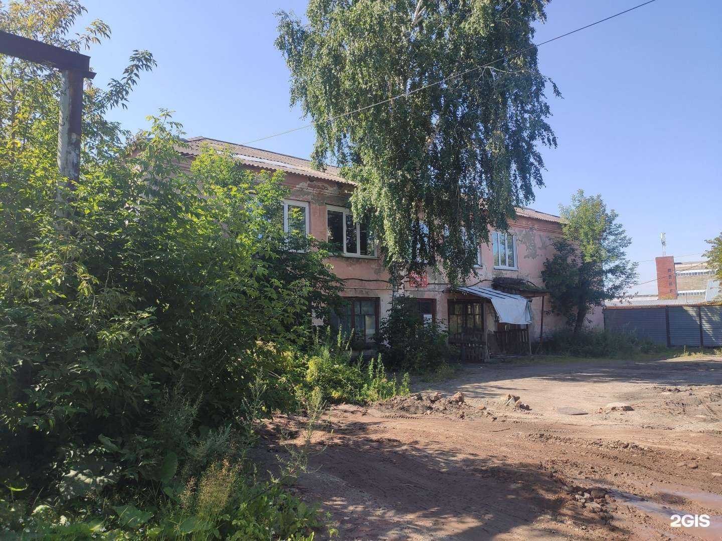 Отзывы на компанию Раcвет в Томске c фото - фотография 2 из 2