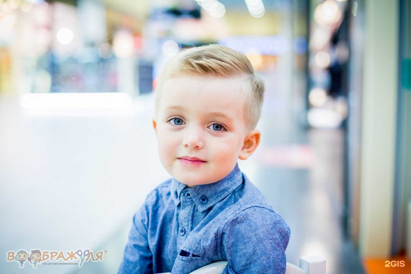 Отзывы на компанию Воображуля в Хабаровске c фото