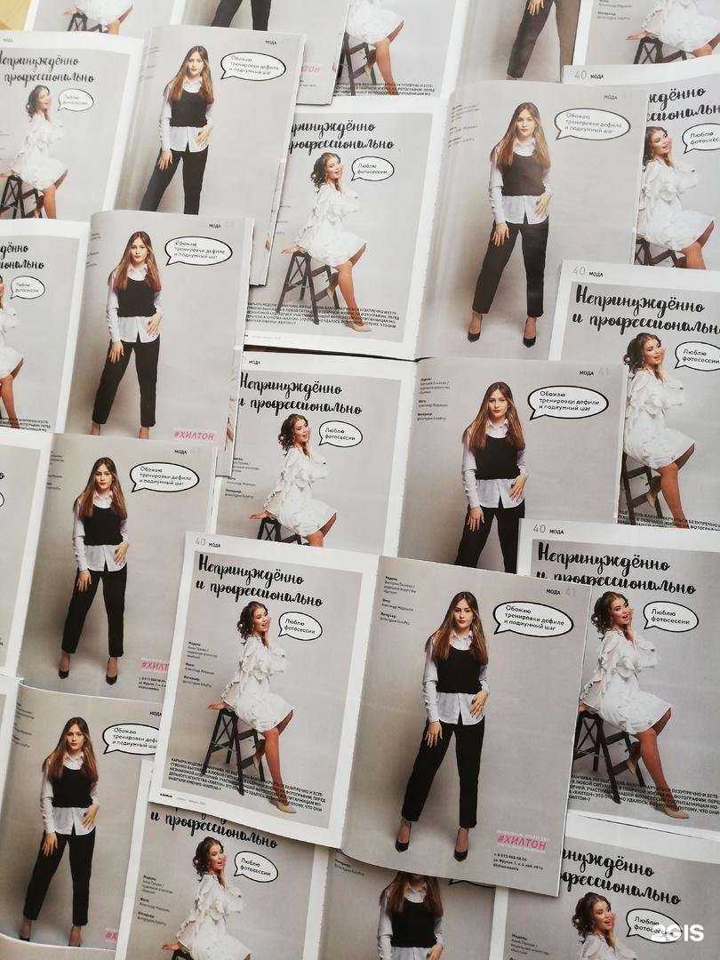 Отзывы на компанию Хилтон в Омске c фото