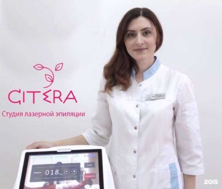 Отзывы на компанию Citera в Тюмени c фото