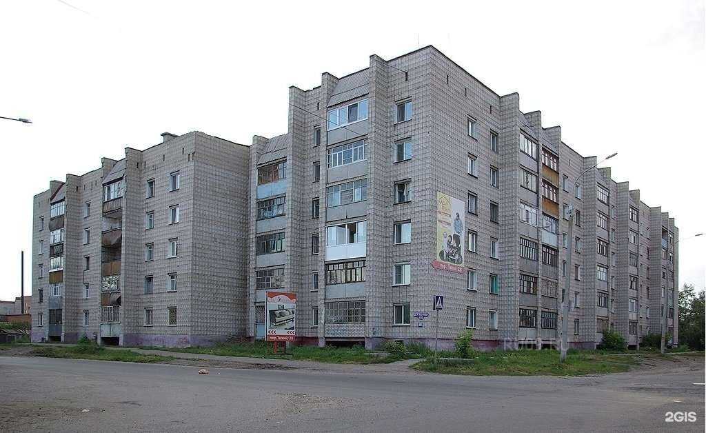 Отзывы на компанию Живая вода в Томске c фото - фотография 2 из 2