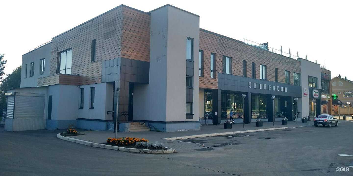 Отзывы на компанию БрусДом44 в г. Кострома c фото