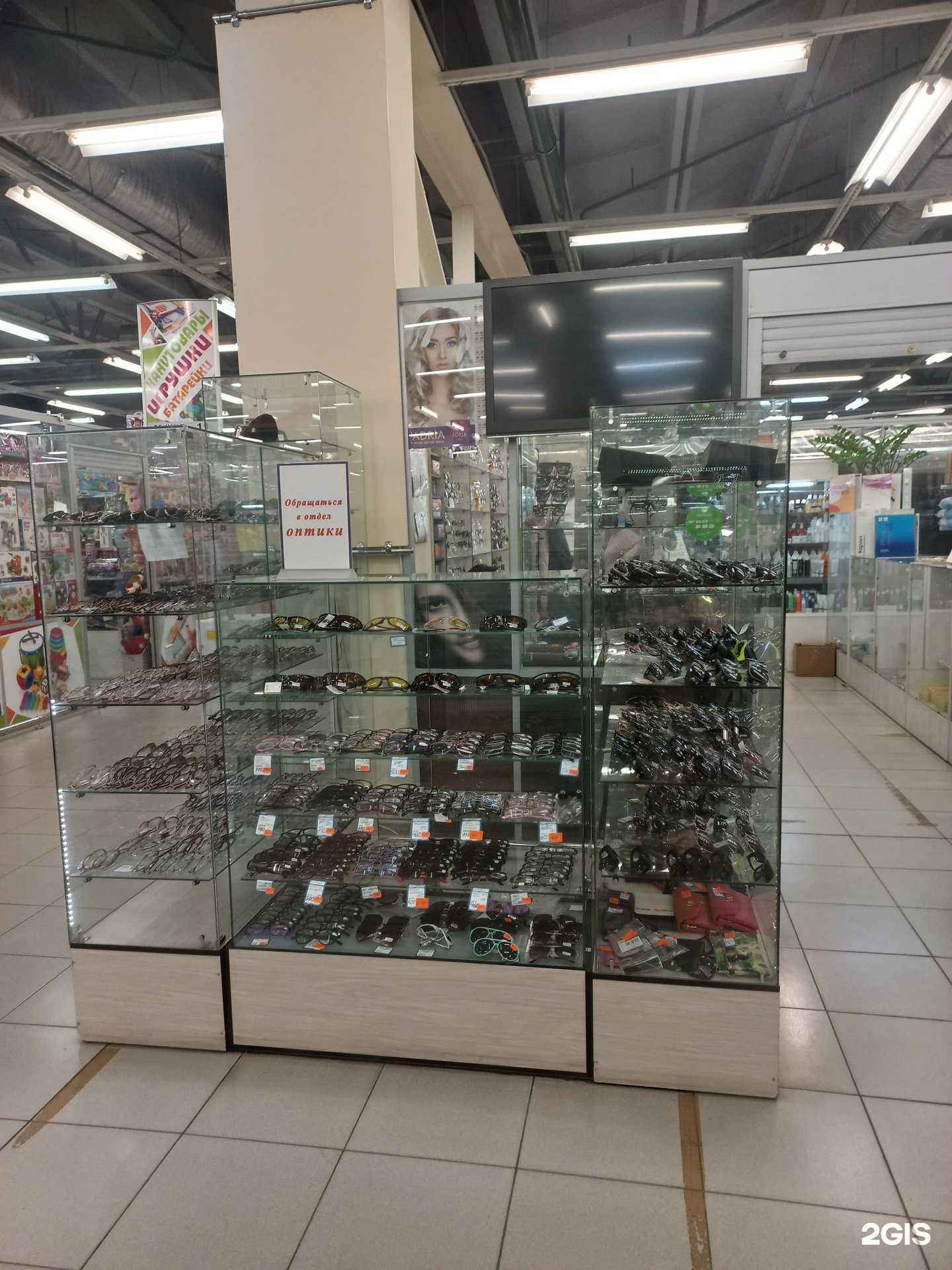 Отзывы на компанию Магазин оптики и кожгалантереи в Тольятти c фото