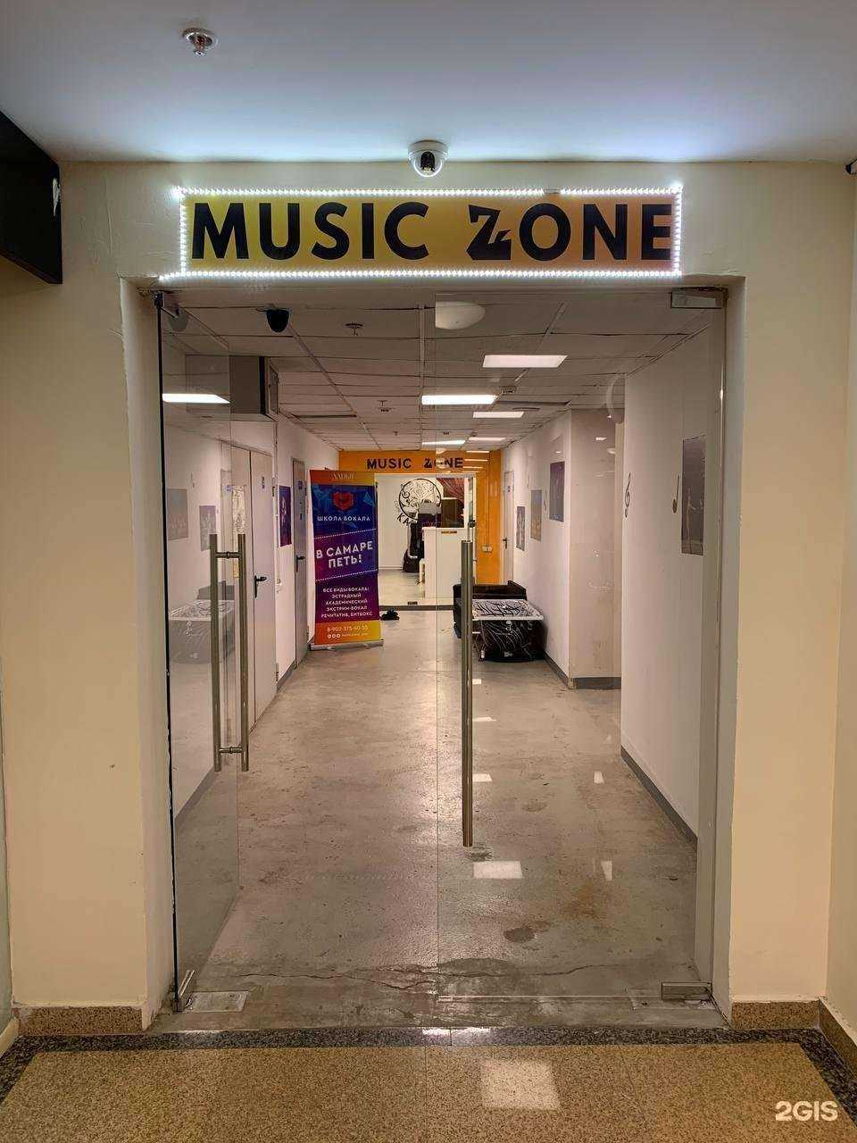 Отзывы на компанию ChipMilk в г. Самара c фото