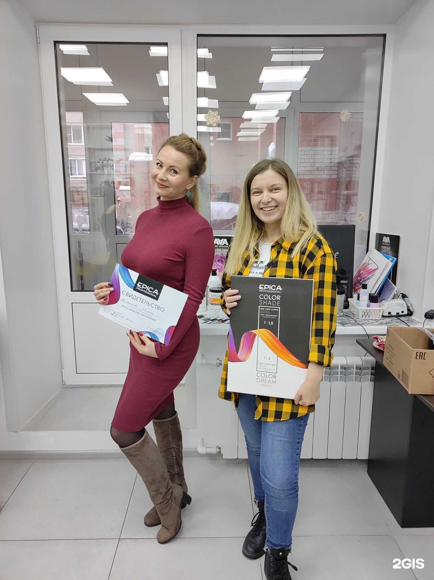 Отзывы на компанию Beauty space Цветаевой Ли в г. Тула c фото