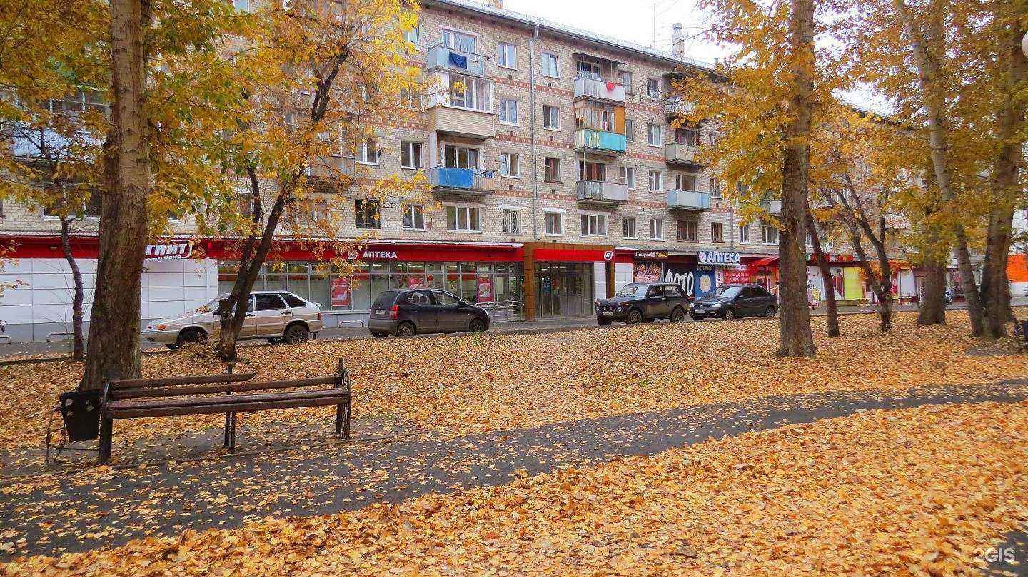 Отзывы на компанию У Дома в Тюмени c фото - фотография 2 из 2