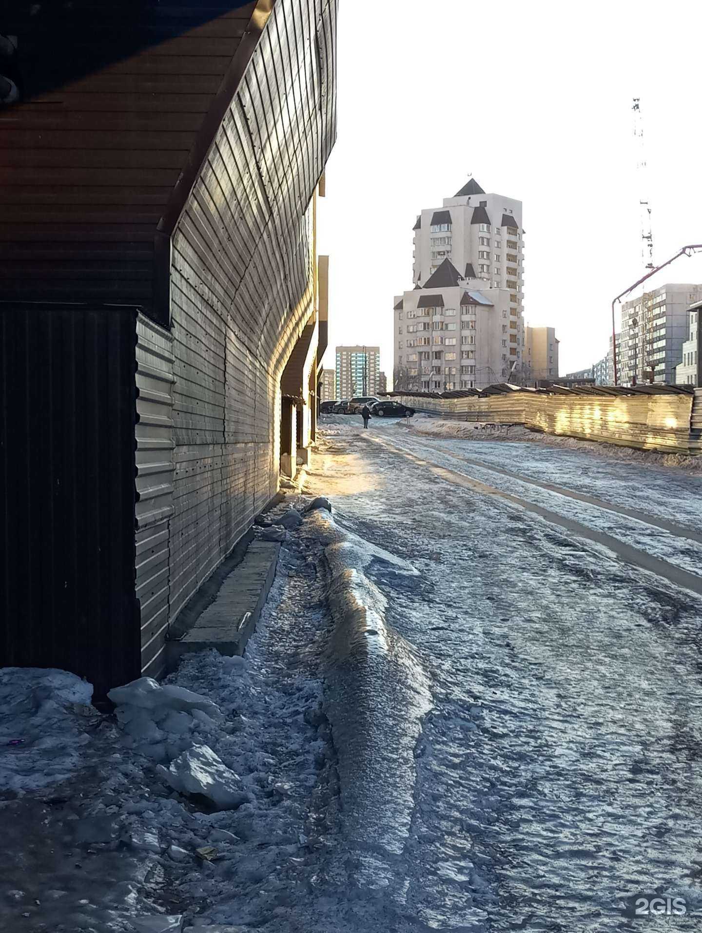 Отзывы на компанию Ксил в Новосибирске c фото - фотография 2 из 2