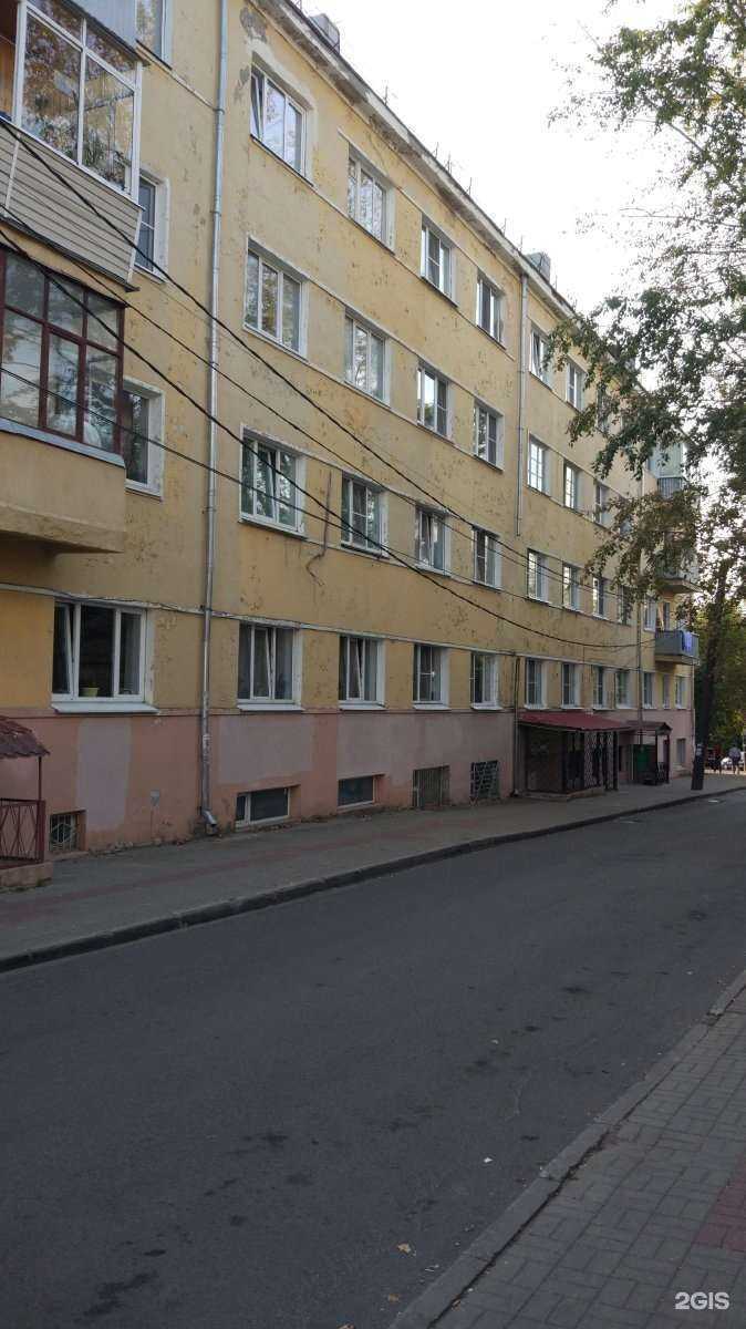 Отзывы на компанию Часы в Калуге c фото - фотография 2 из 2