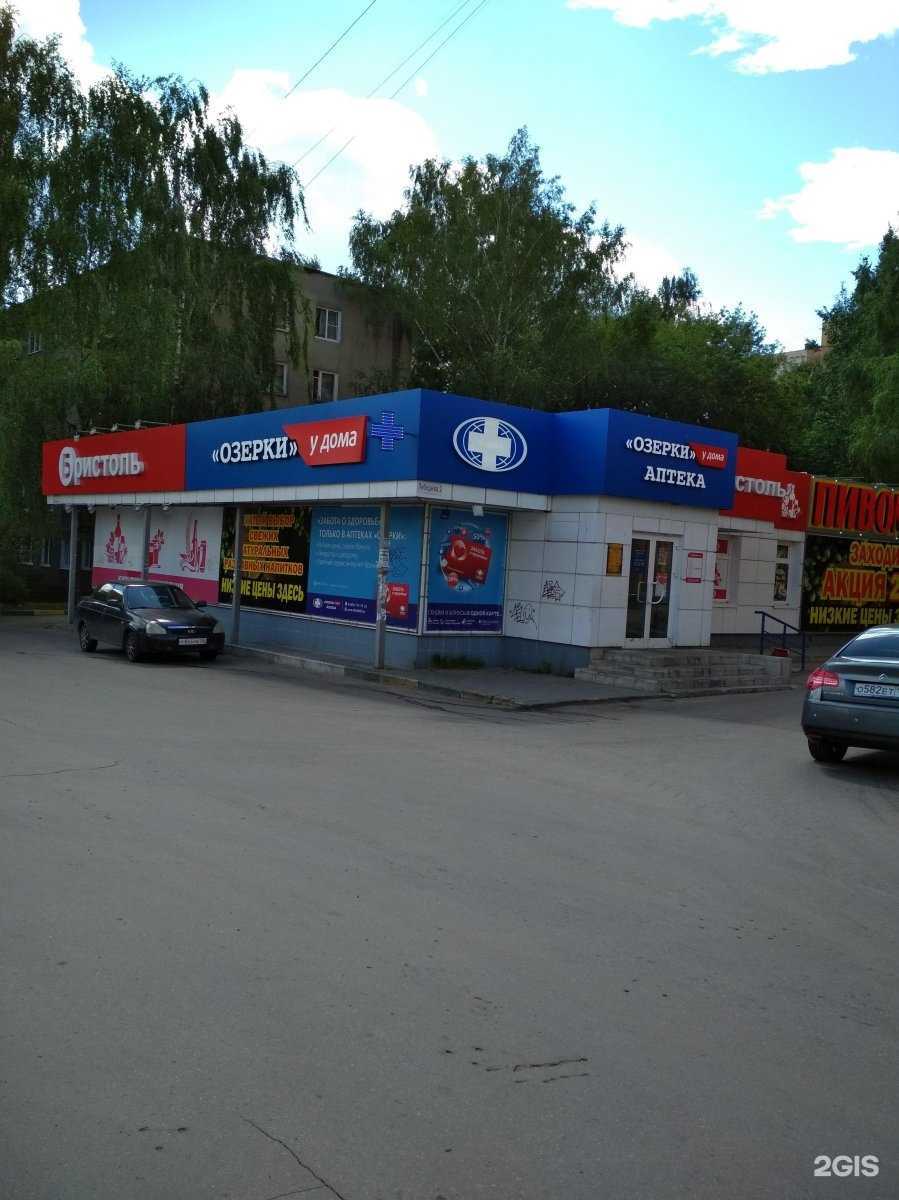 Отзывы на компанию Подкрышечку  в Нижнем Новгороде c фото - фотография 2 из 2