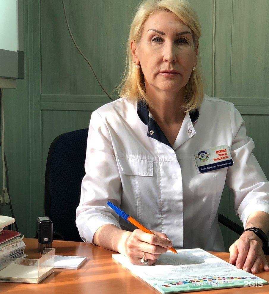 Отзывы на компанию Айболит в г. Махачкала c фото