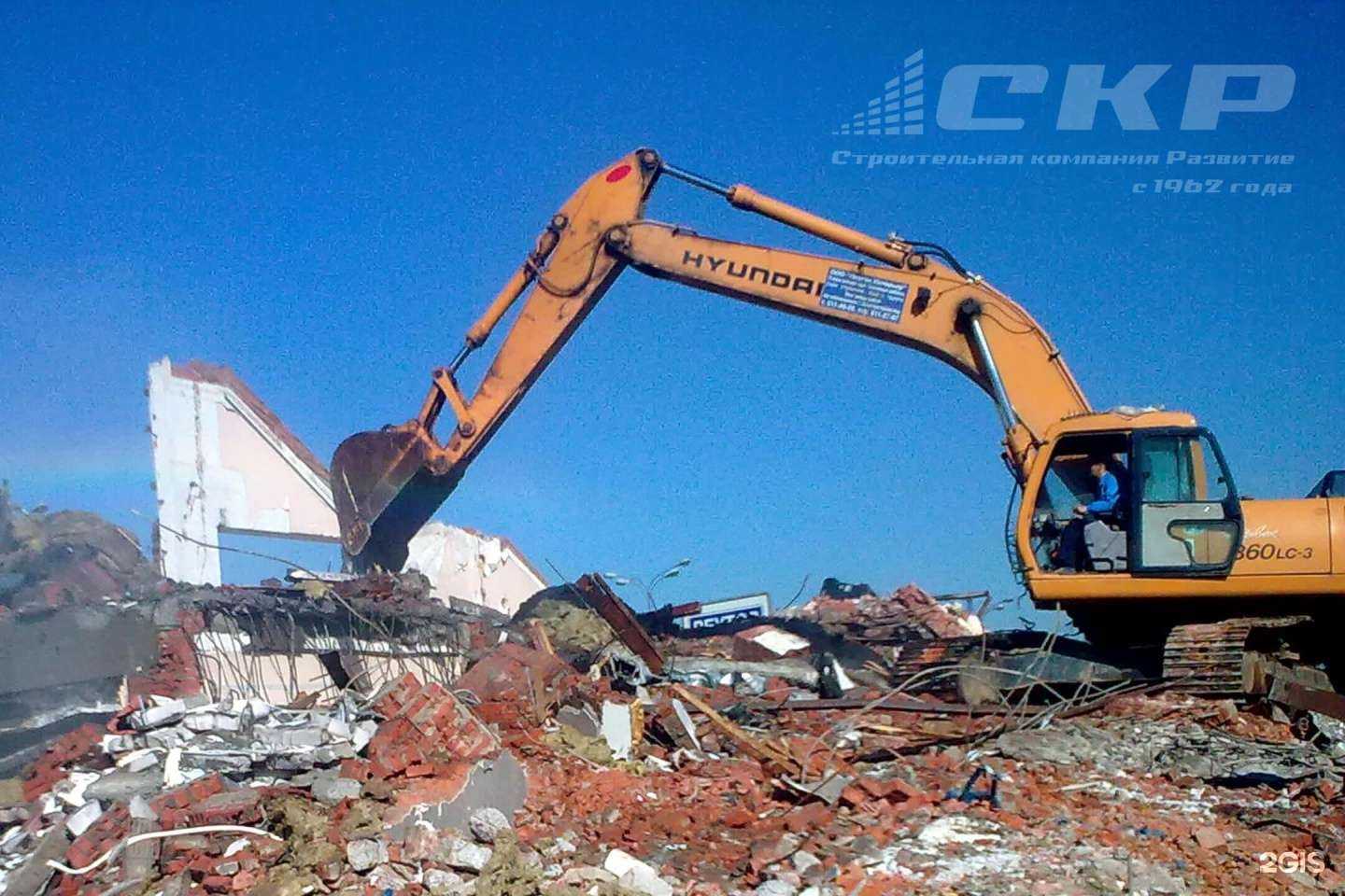 Отзывы на компанию Развитие в г. Люберцы c фото