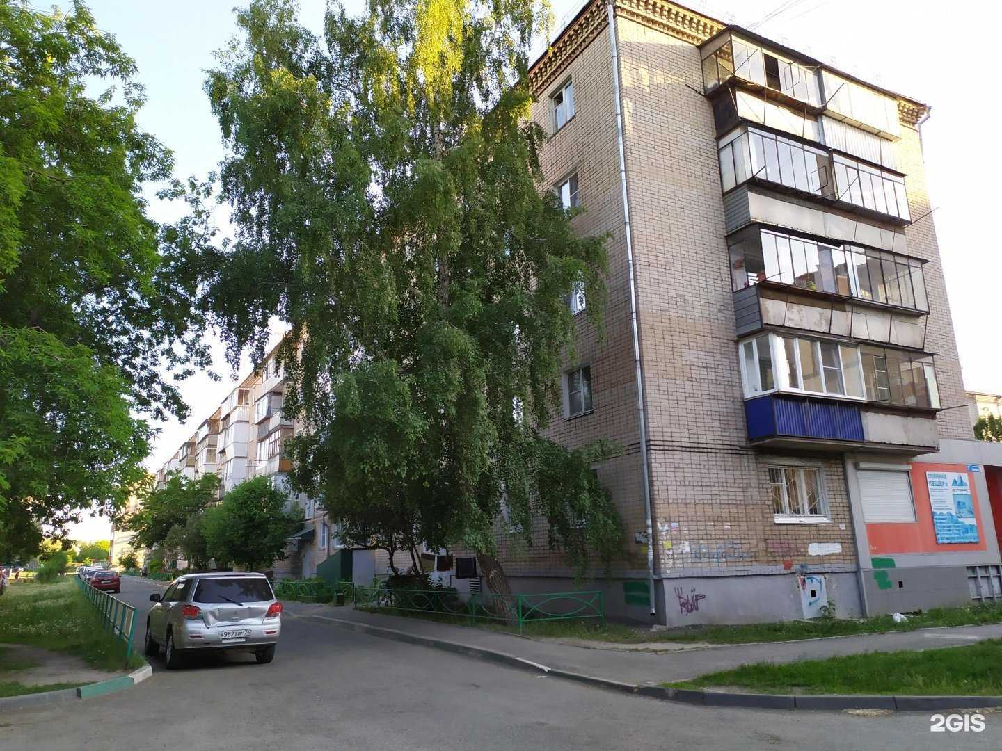 Отзывы на компанию Компания по ремонту помещений в Копейске c фото - фотография 2 из 2