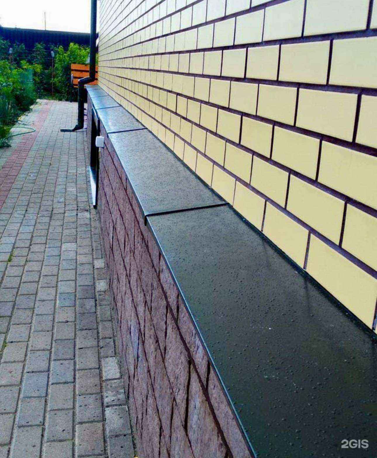 Отзывы на компанию Крыша56 в г. Оренбург c фото