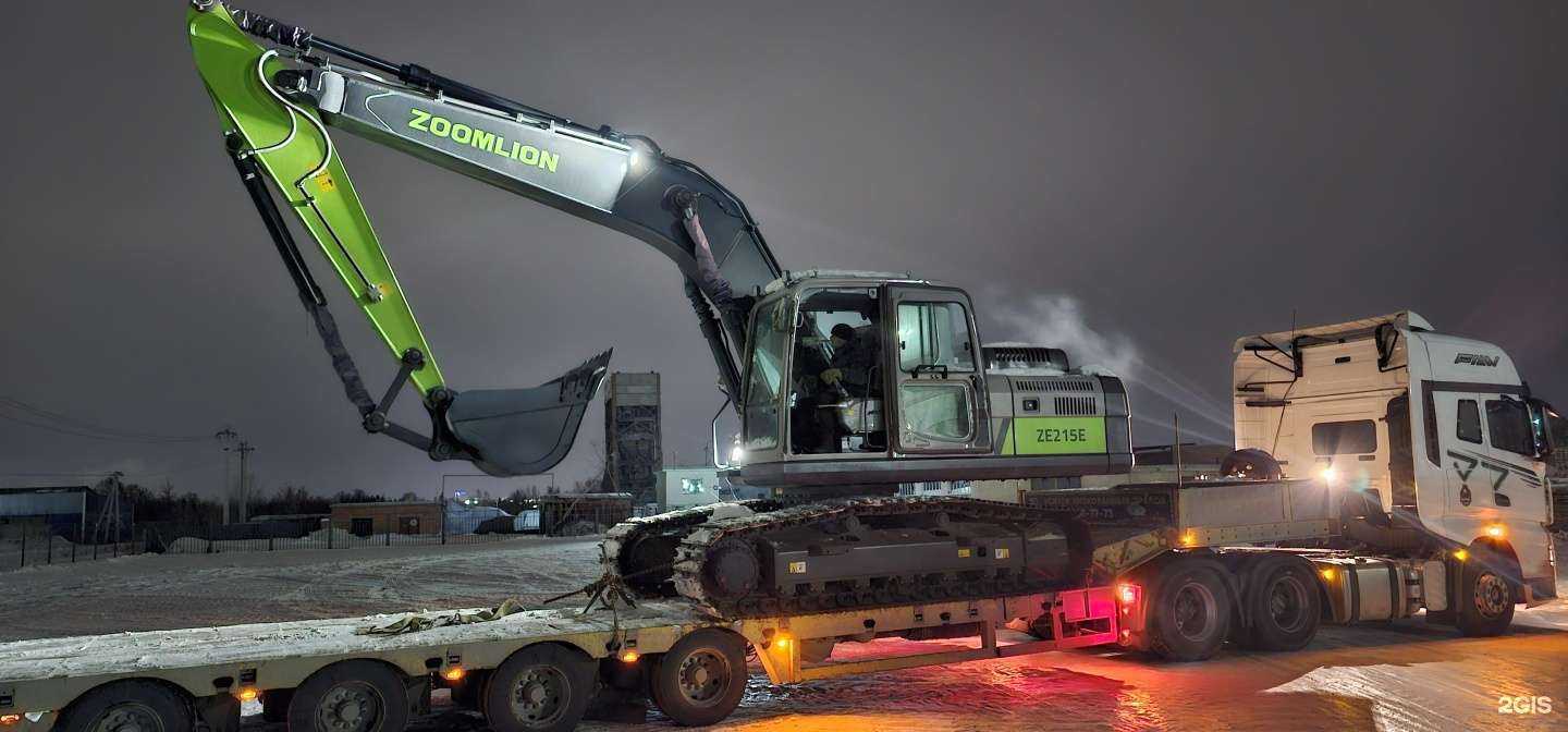 Отзывы на компанию Zoomlion в Кемерове c фото