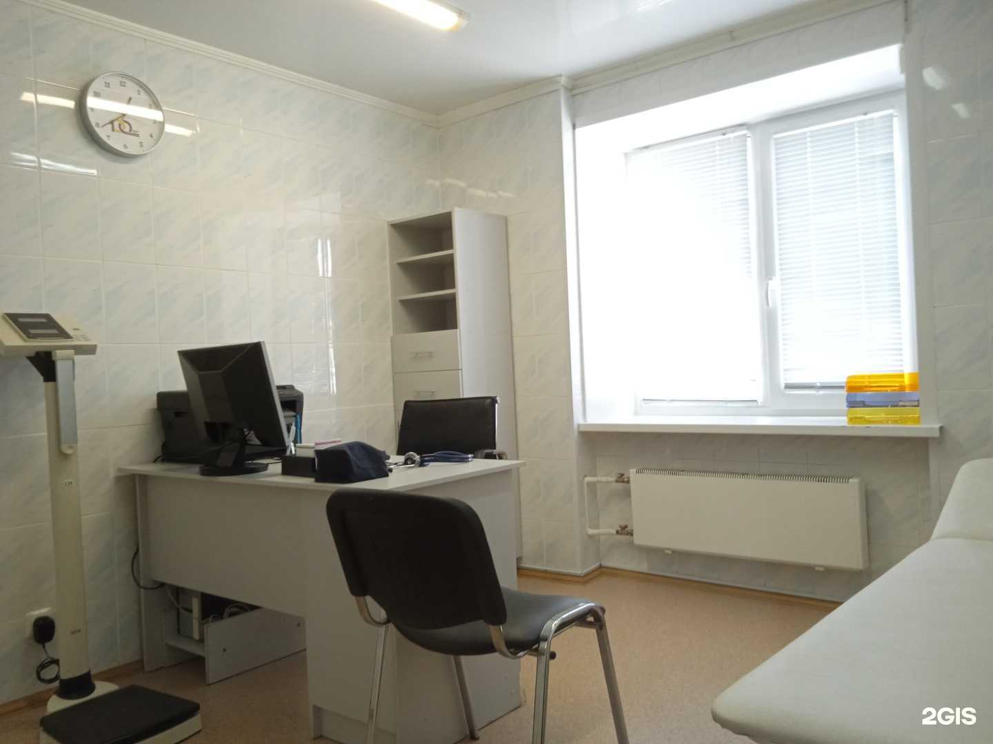 Отзывы на компанию Психическое Здоровье в г. Екатеринбург c фото