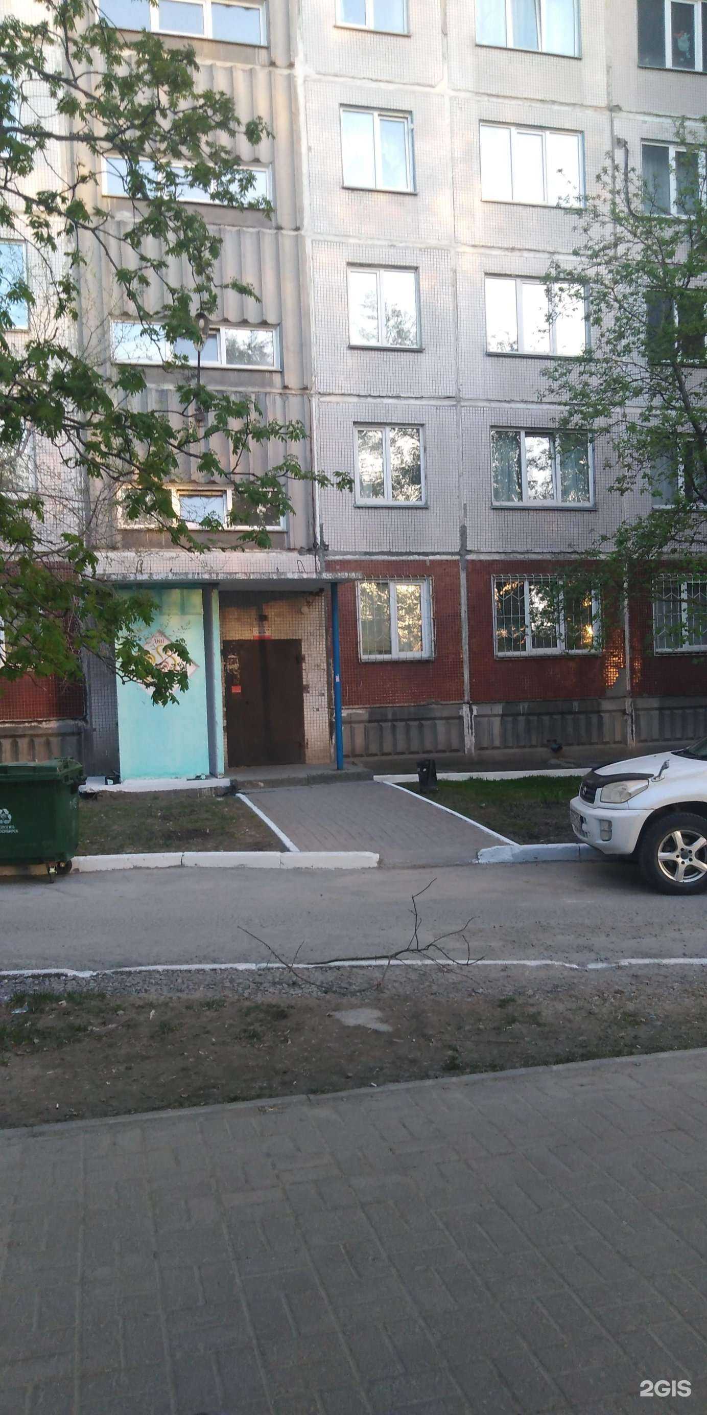 Отзывы на компанию TopStyle в Новосибирске c фото - фотография 2 из 2