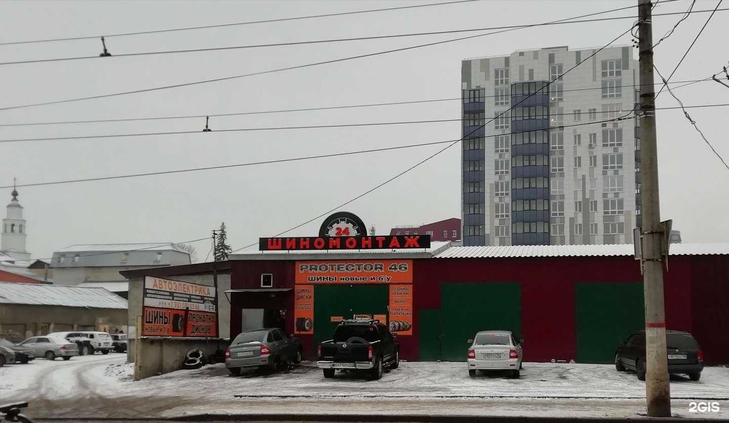 Отзывы на компанию Protector46 в Курске c фото