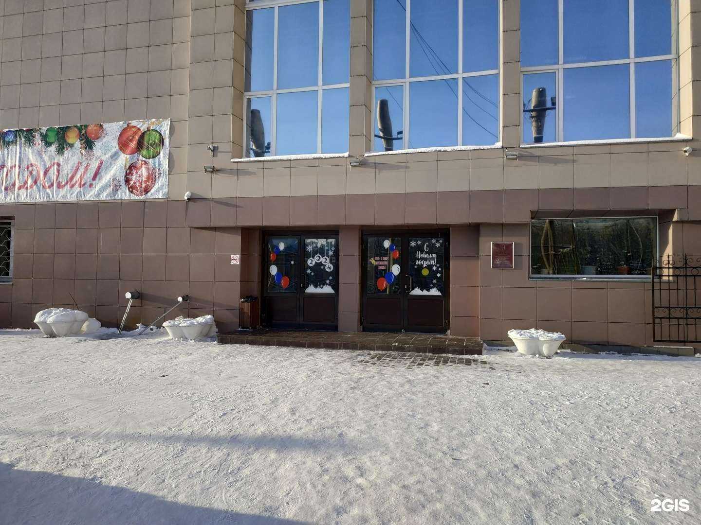 Отзывы на компанию Секция греко-римской борьбы в г. Киров c фото