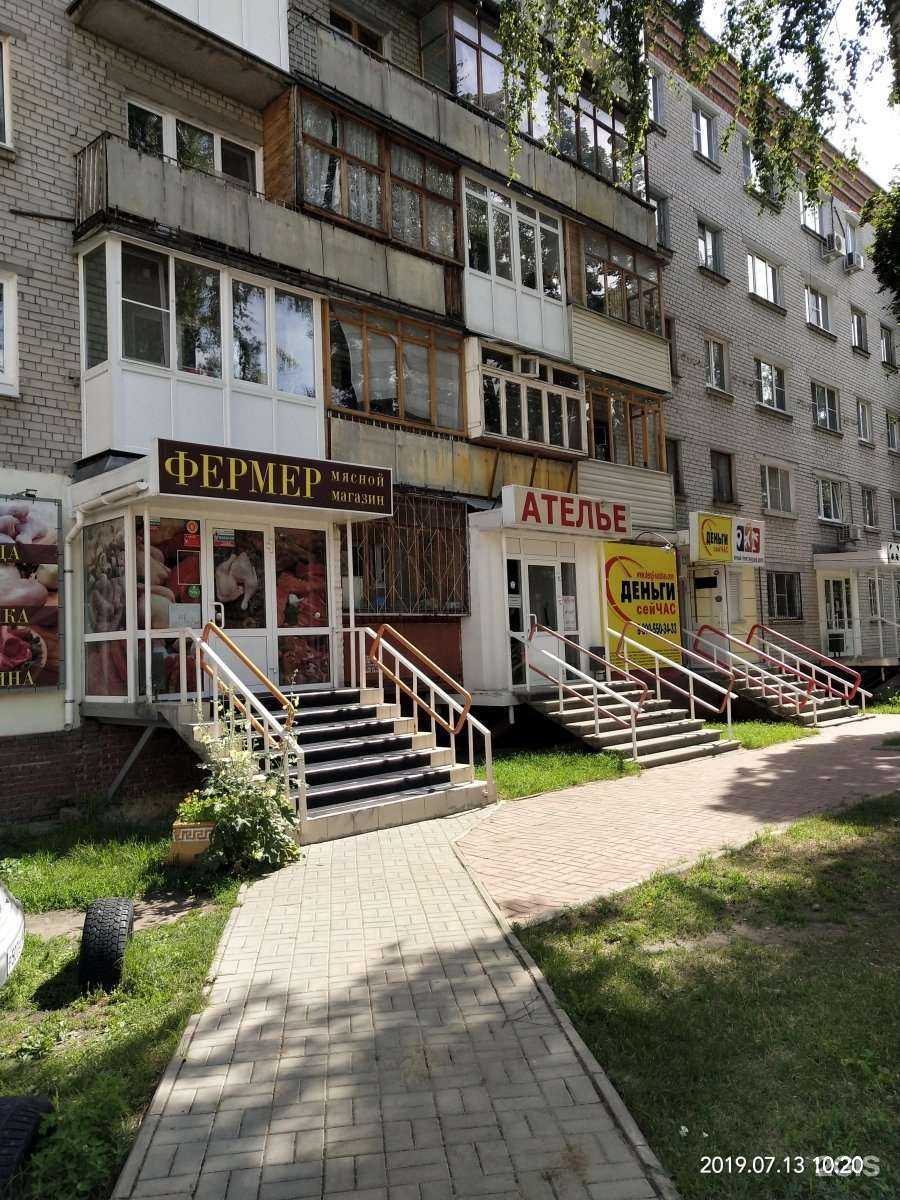 Отзывы на компанию Парикмахерская в Нижнем Новгороде c фото - фотография 2 из 2