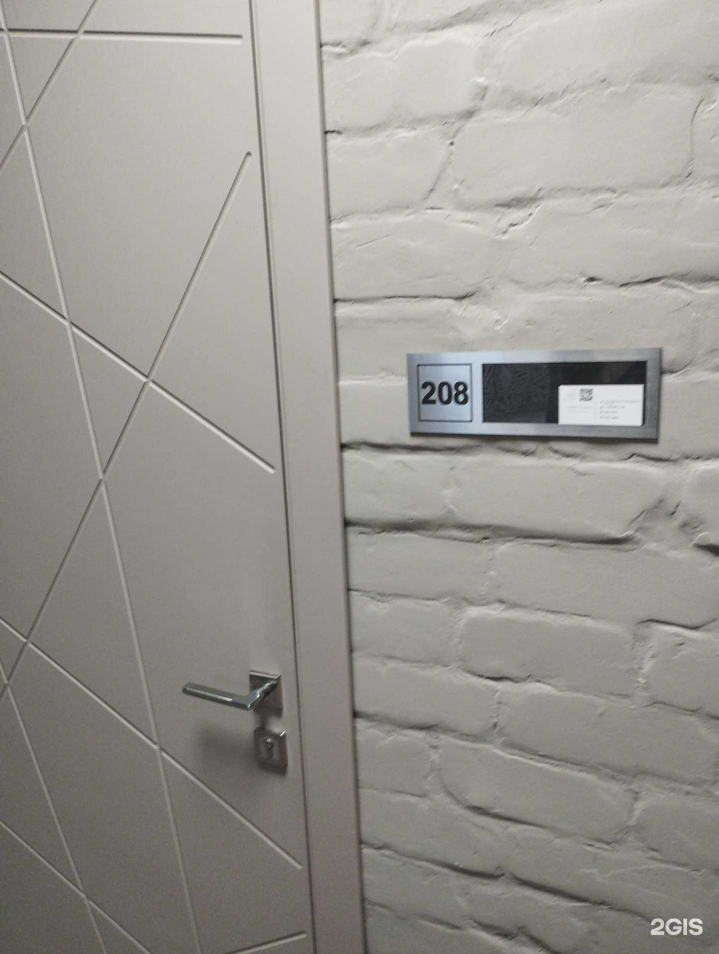 Отзывы на компанию Lyubov galieva в Нижнем Новгороде c фото