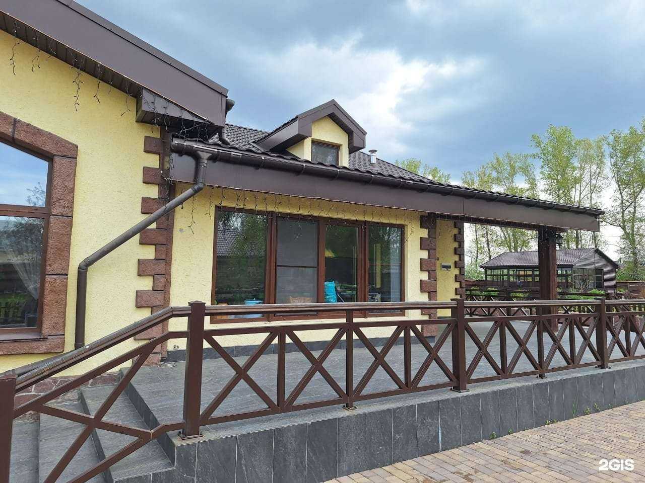 Отзывы на компанию Вега в г. Красноярск c фото