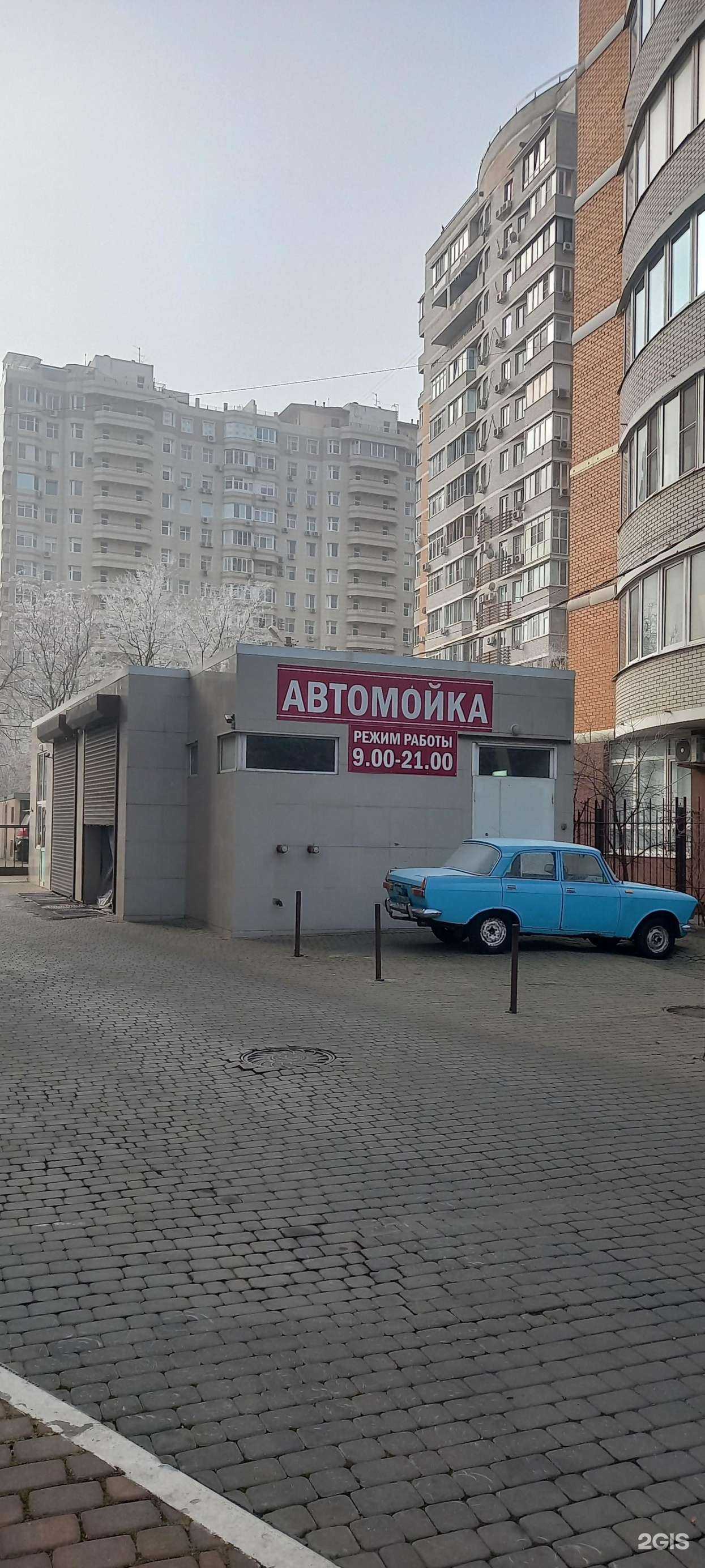 Отзывы на компанию Бесшумка в Краснодаре c фото