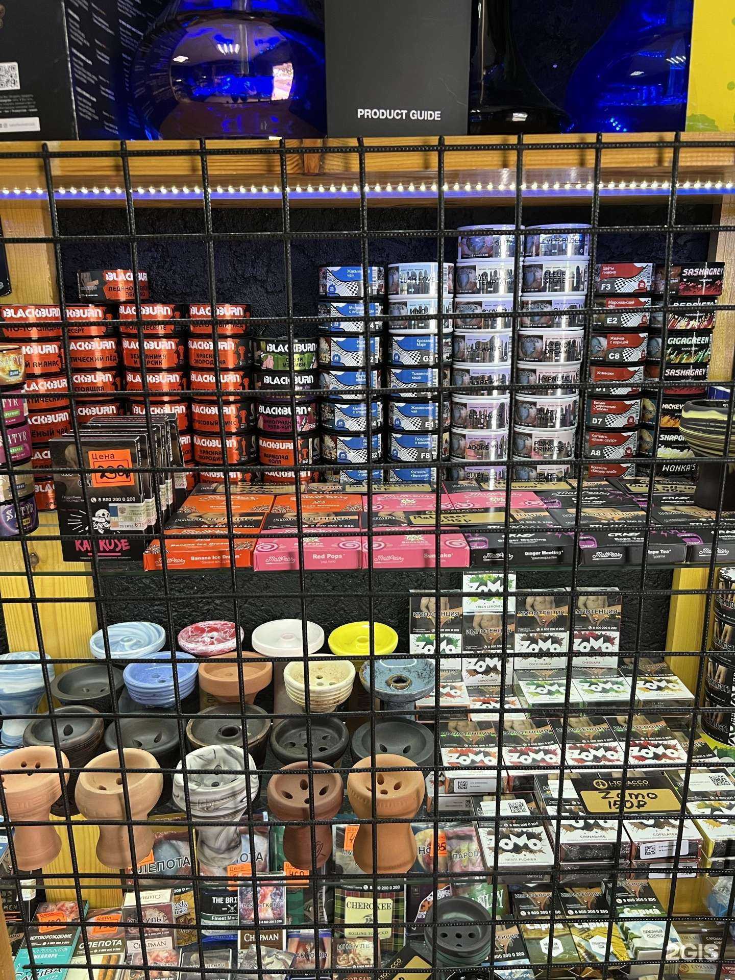 Отзывы на компанию I-TOB в Уфе c фото