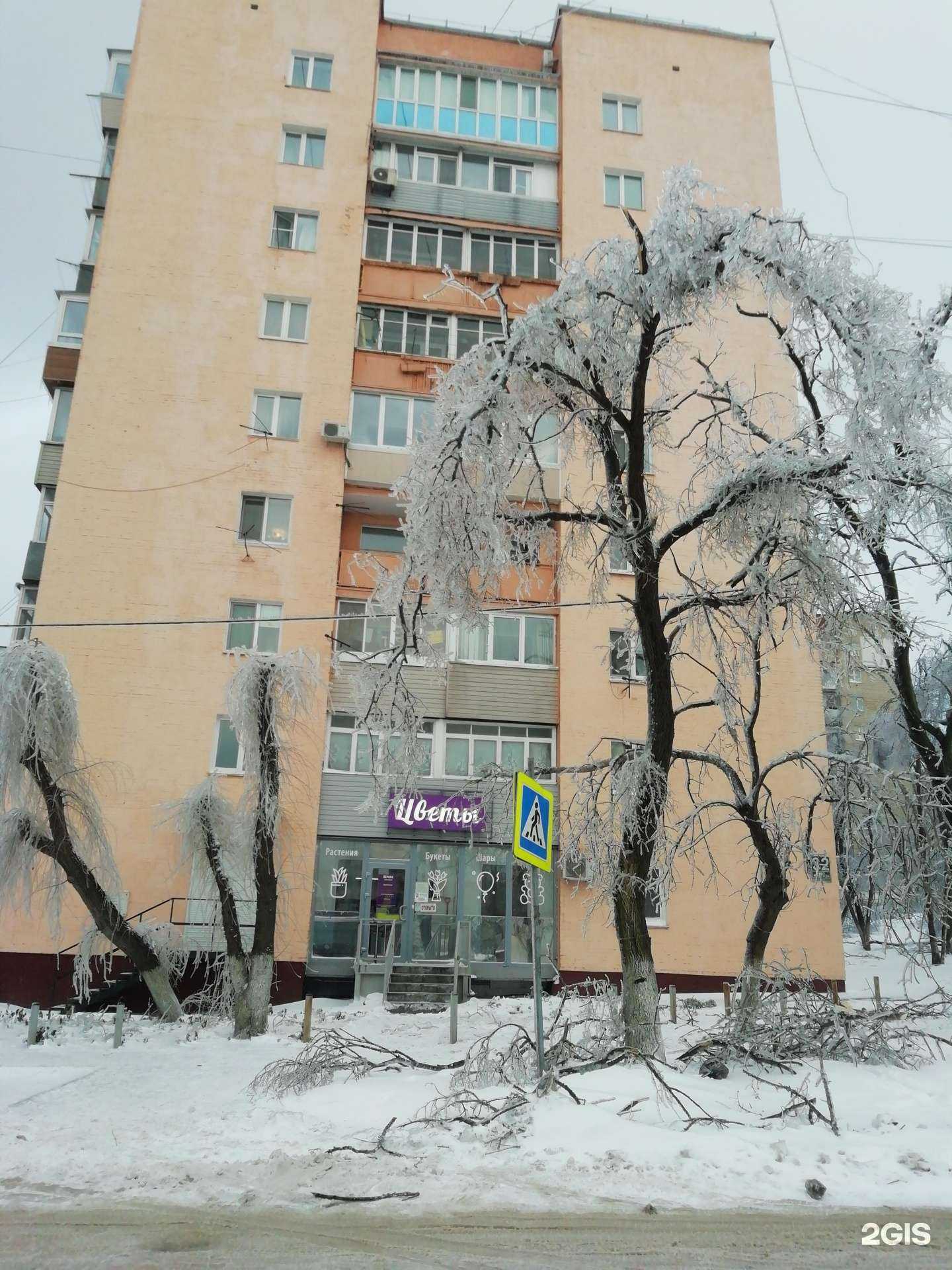 Отзывы на компанию Верона в Владивостоке c фото - фотография 2 из 2