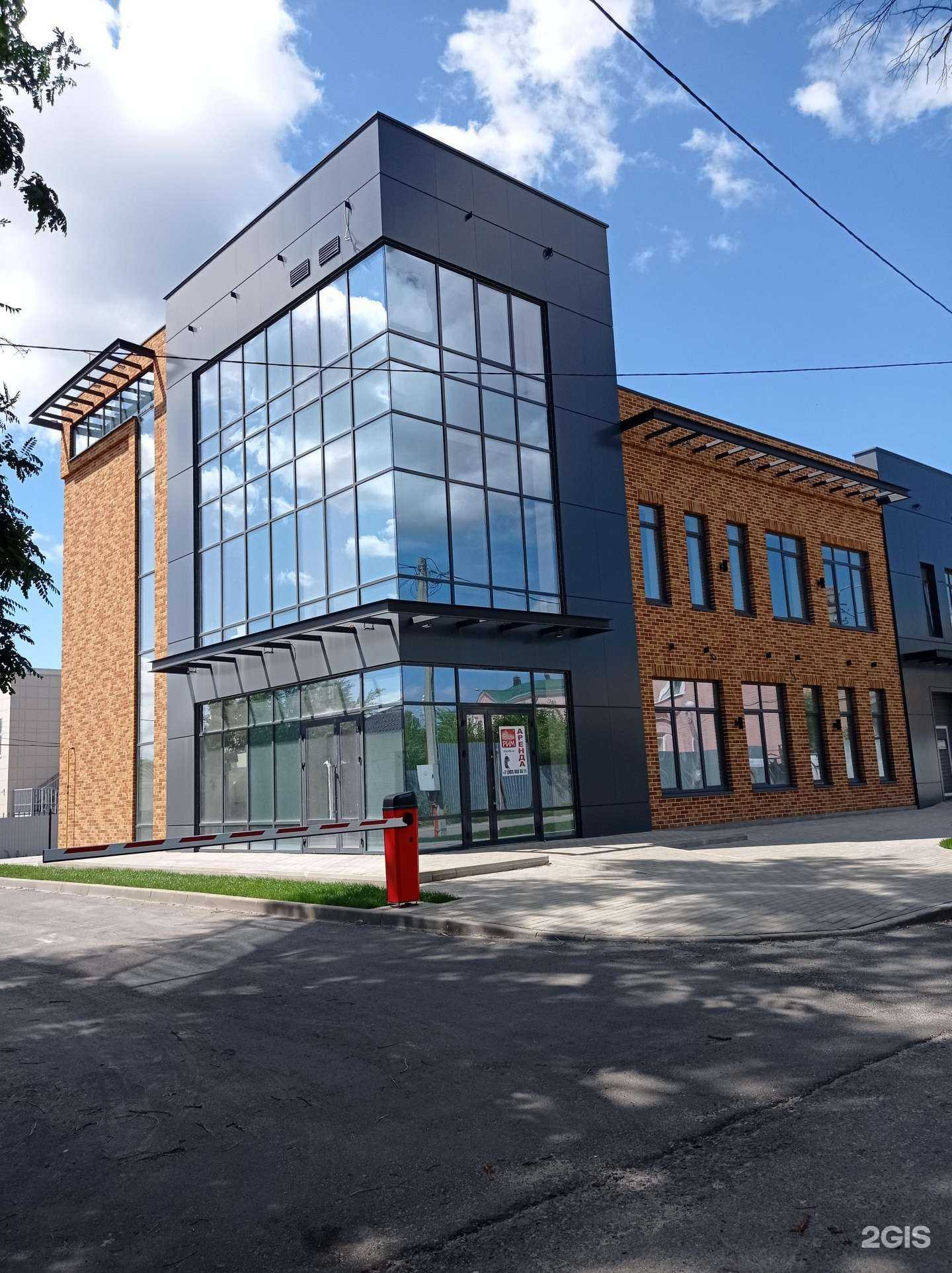 Отзывы на компанию МегаФон Бизнес в Старом Осколе c фото