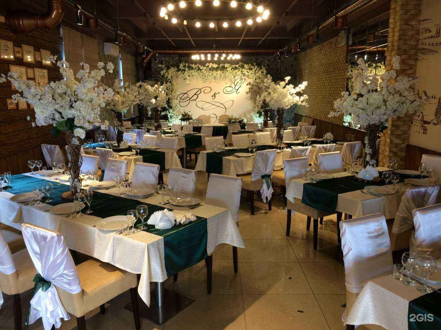 Отзывы на компанию The бык в Калуге c фото