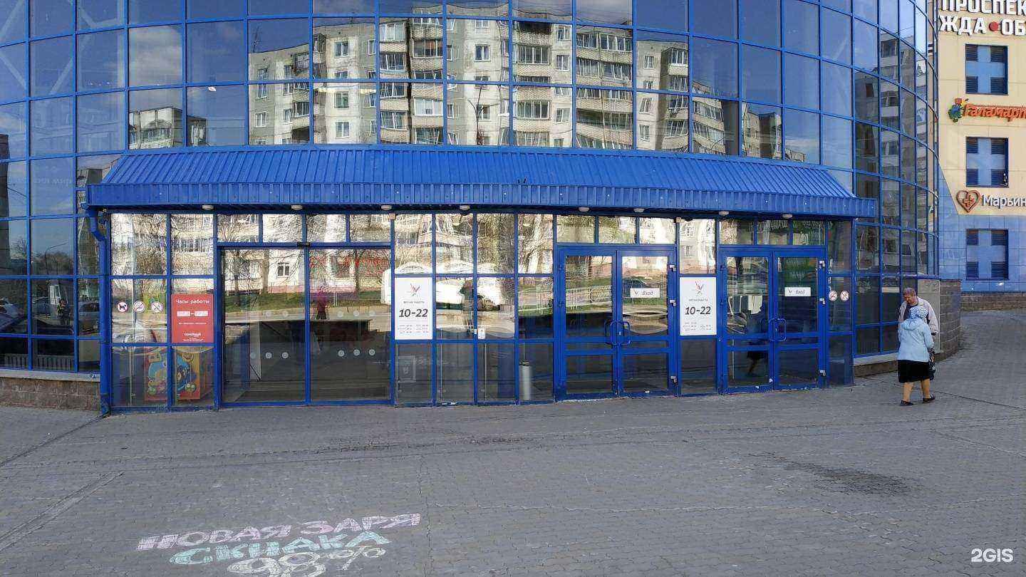 Отзывы на компанию Дон Блин в г. Киров c фото