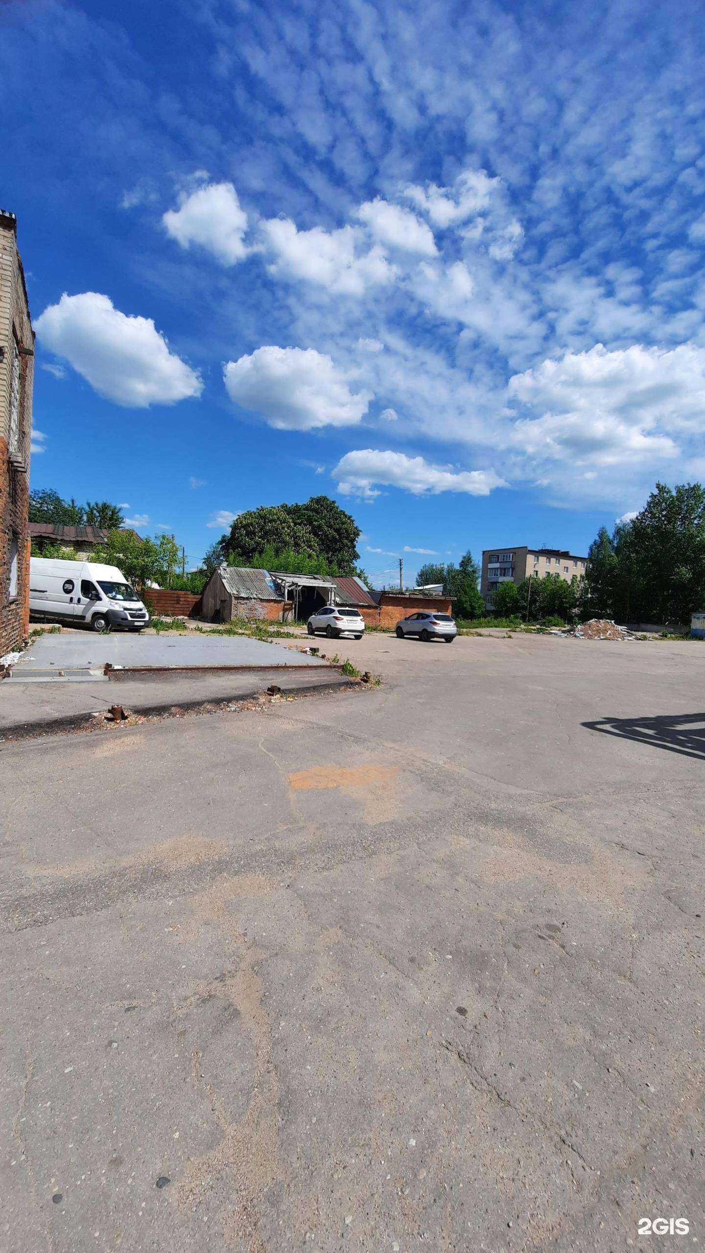 Отзывы на компанию Памятник в Смоленске c фото - фотография 2 из 2