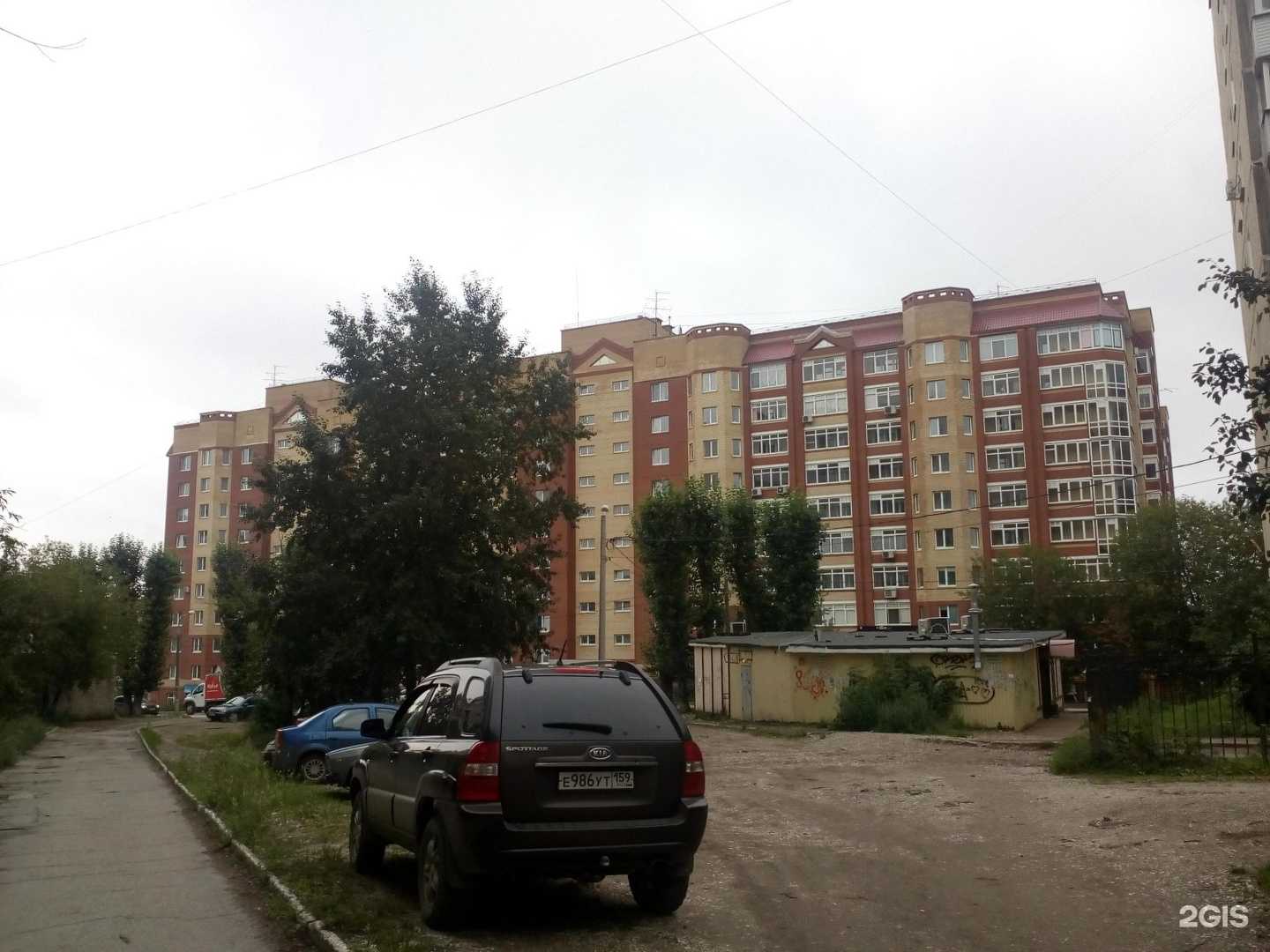 Отзывы на компанию Частная гинекология в Перми c фото - фотография 2 из 2