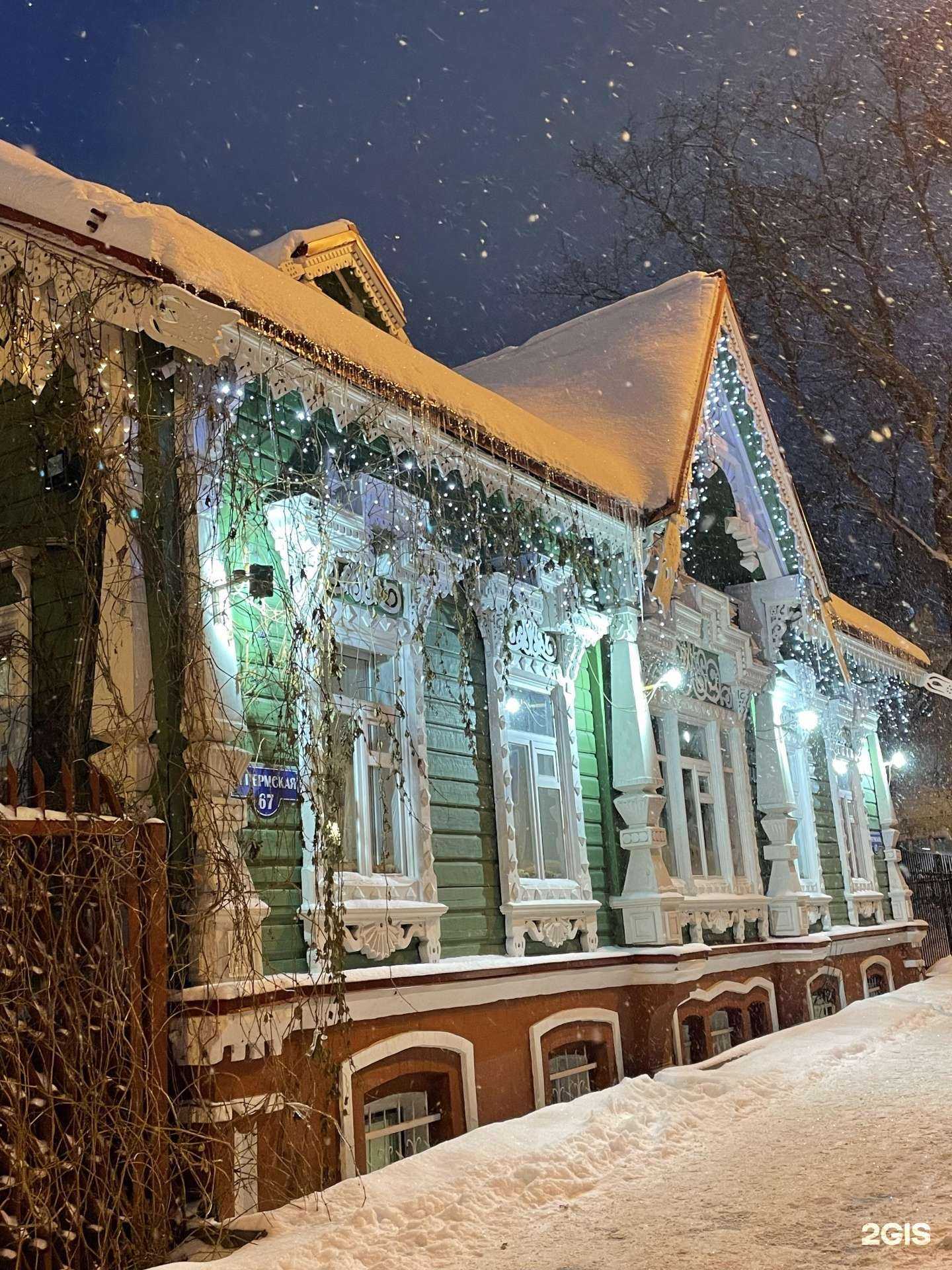 Отзывы на компанию Чоскыт керку в Перми c фото - фотография 2 из 2