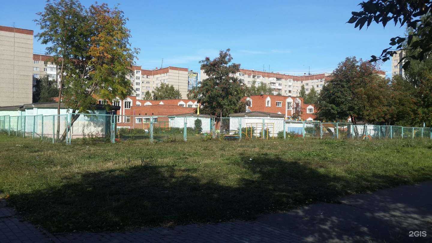 Отзывы на компанию Детский Сад №95 в Ижевске c фото