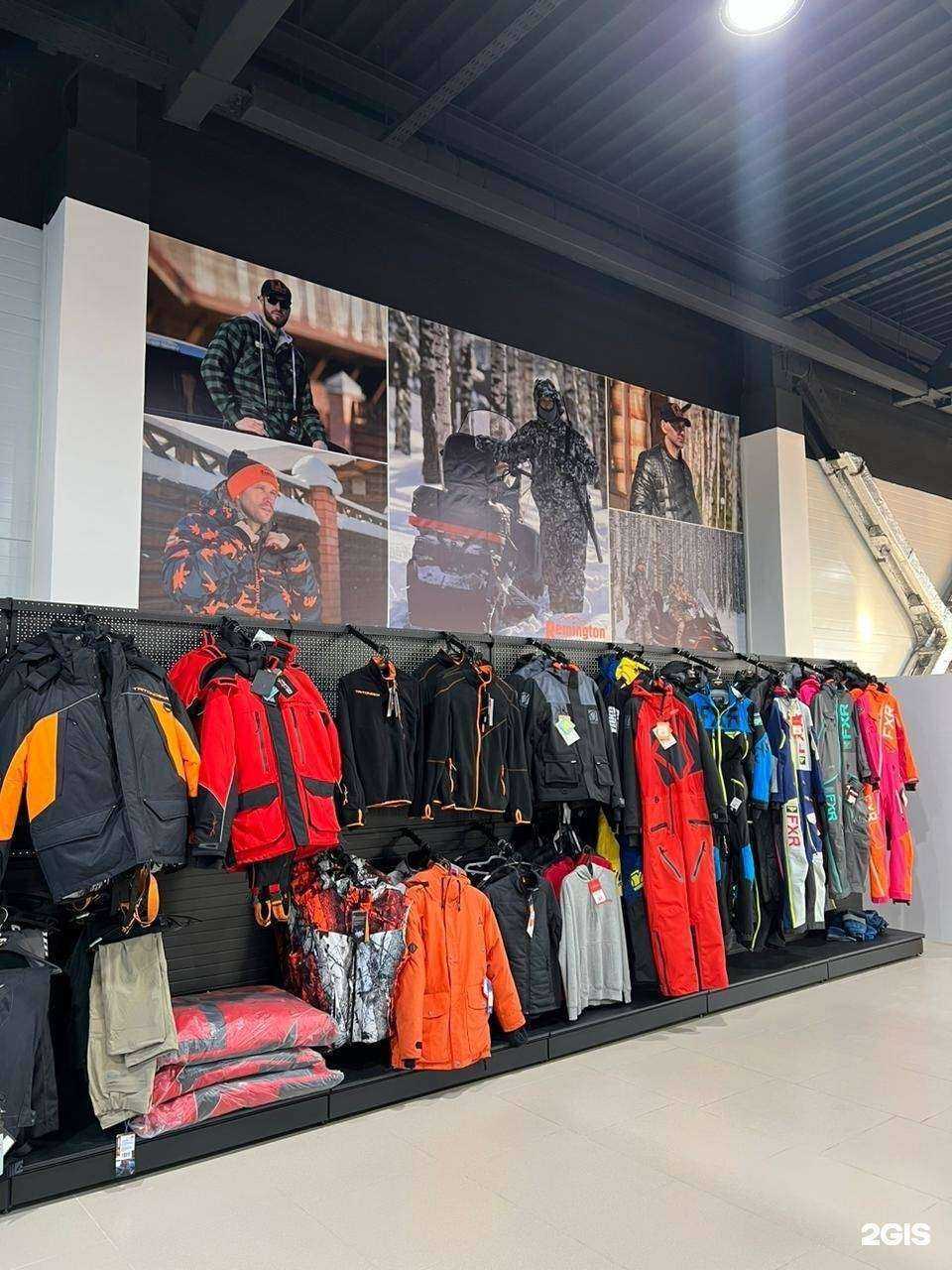 Отзывы на компанию Активный отдых в Бийске c фото