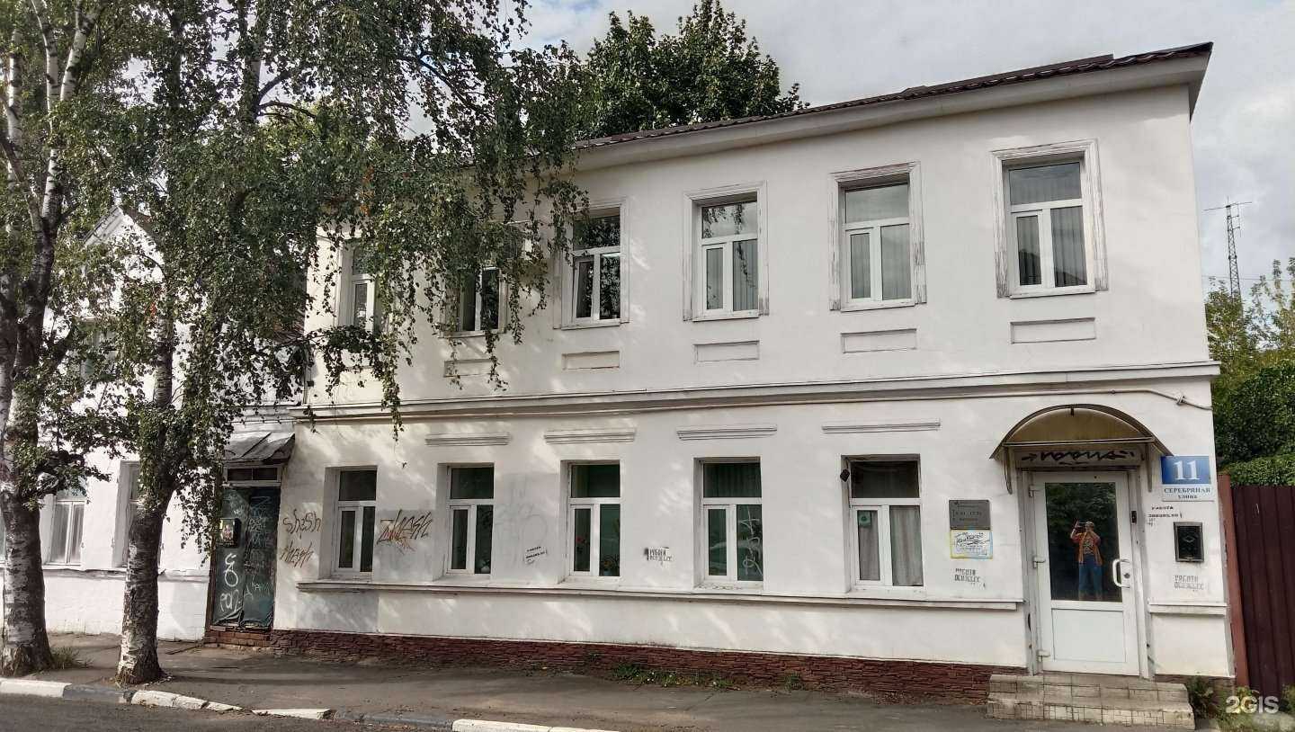 Отзывы на компанию ЭкоСтайл в Твери c фото - фотография 2 из 2