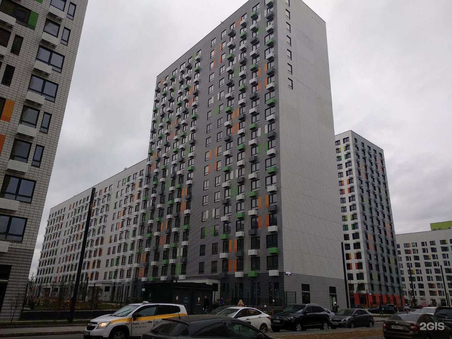 Отзывы на компанию Ariadent в Коммунарке c фото - фотография 2 из 2