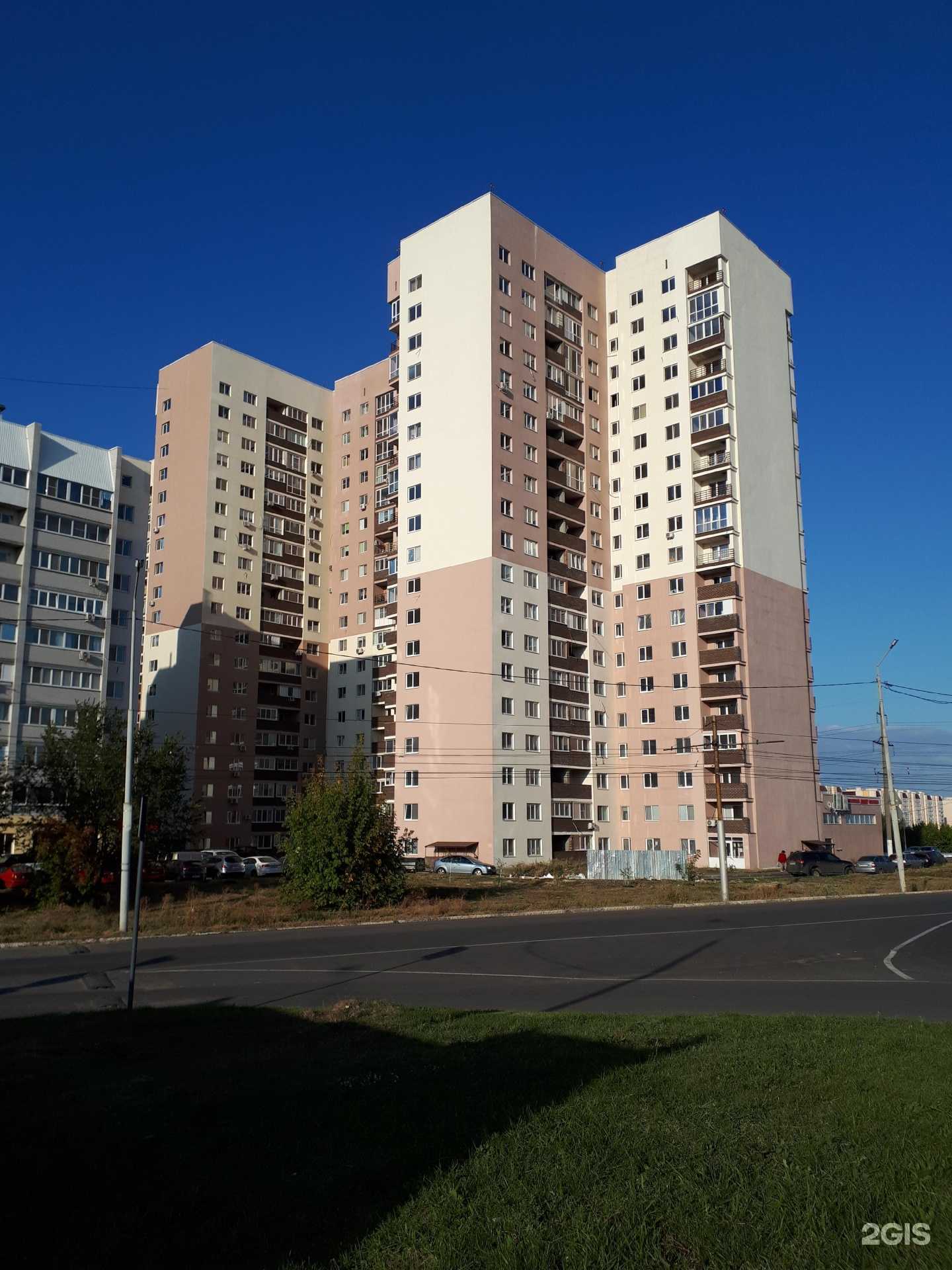 Отзывы на компанию Колесо в Саратове c фото