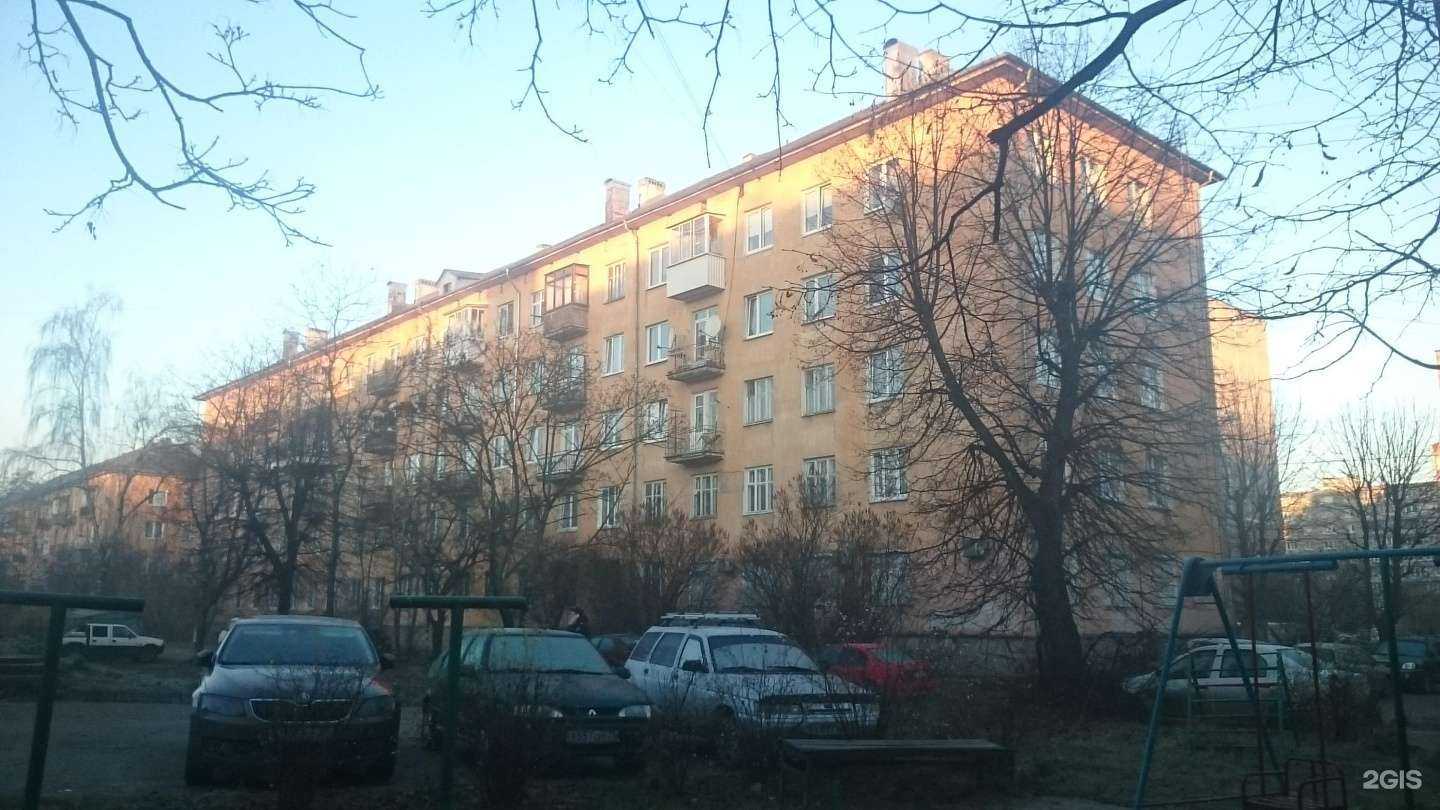 Отзывы на компанию Энергия жизни в Калининграде c фото - фотография 2 из 2