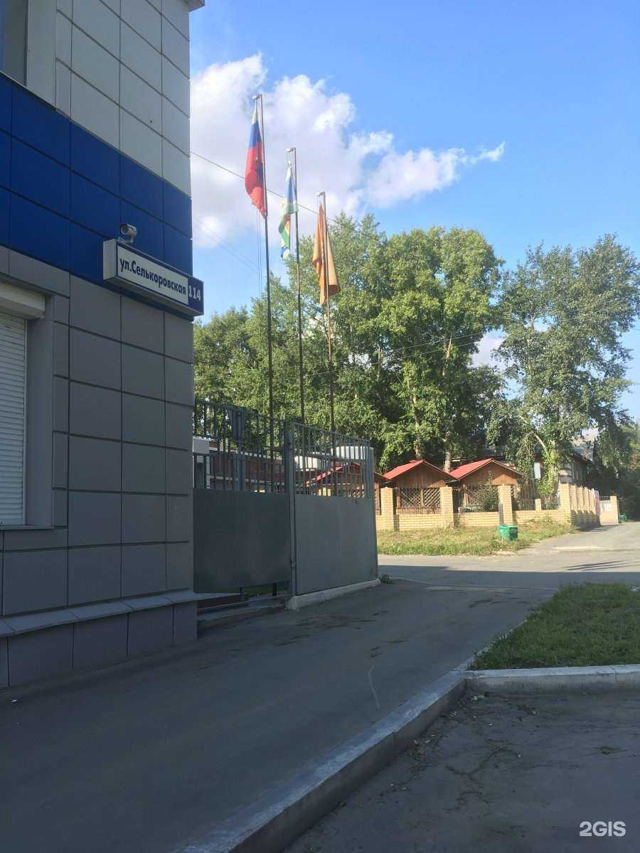 Отзывы на компанию Восток-Сервис в Екатеринбурге c фото - фотография 2 из 2