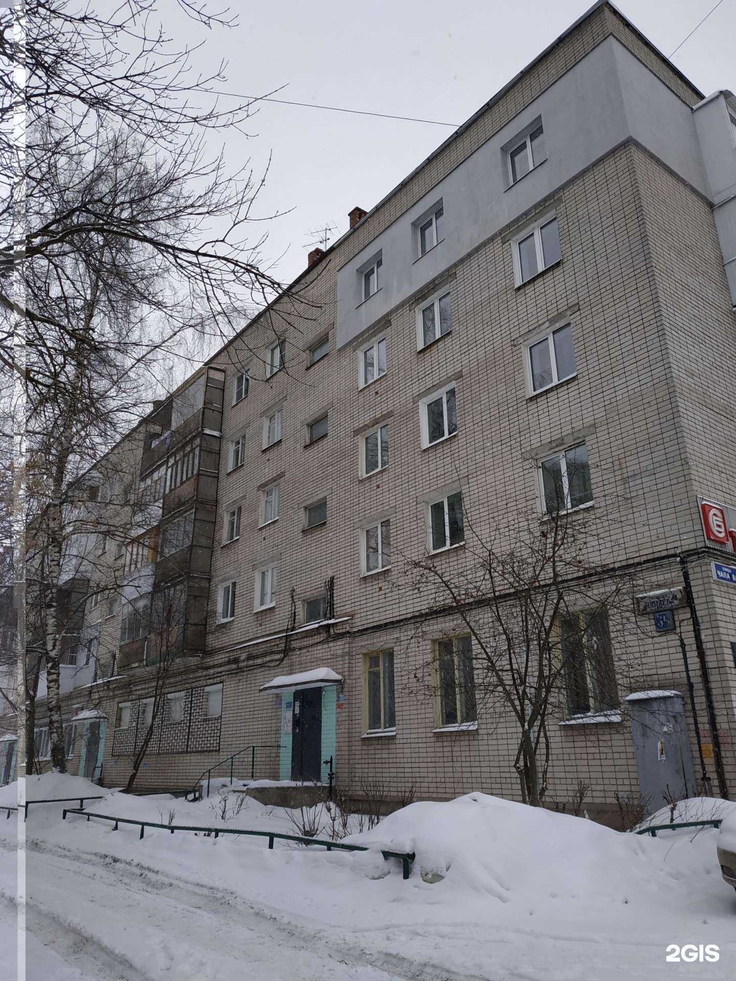 Отзывы на компанию Клеопатра в Дзержинске c фото - фотография 2 из 2