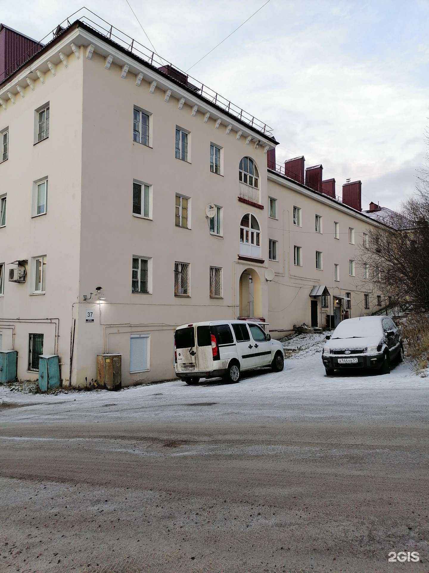 Отзывы на компанию ProfBeauty в г. Мурманск c фото