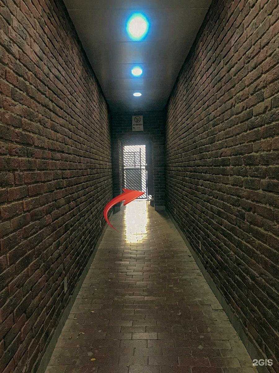 Отзывы на компанию Артсвит в г. Астрахань c фото