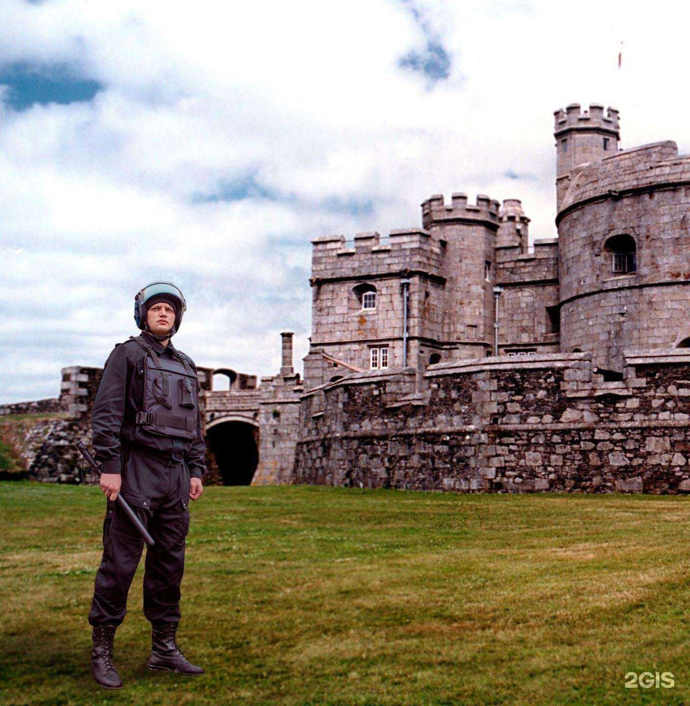 Отзывы на компанию Форт в г. Саратов c фото