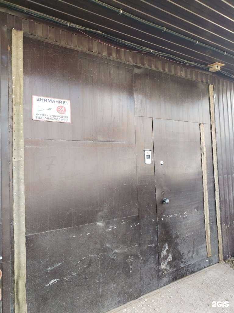 Отзывы на компанию Navi Design в Якутске c фото - фотография 2 из 2