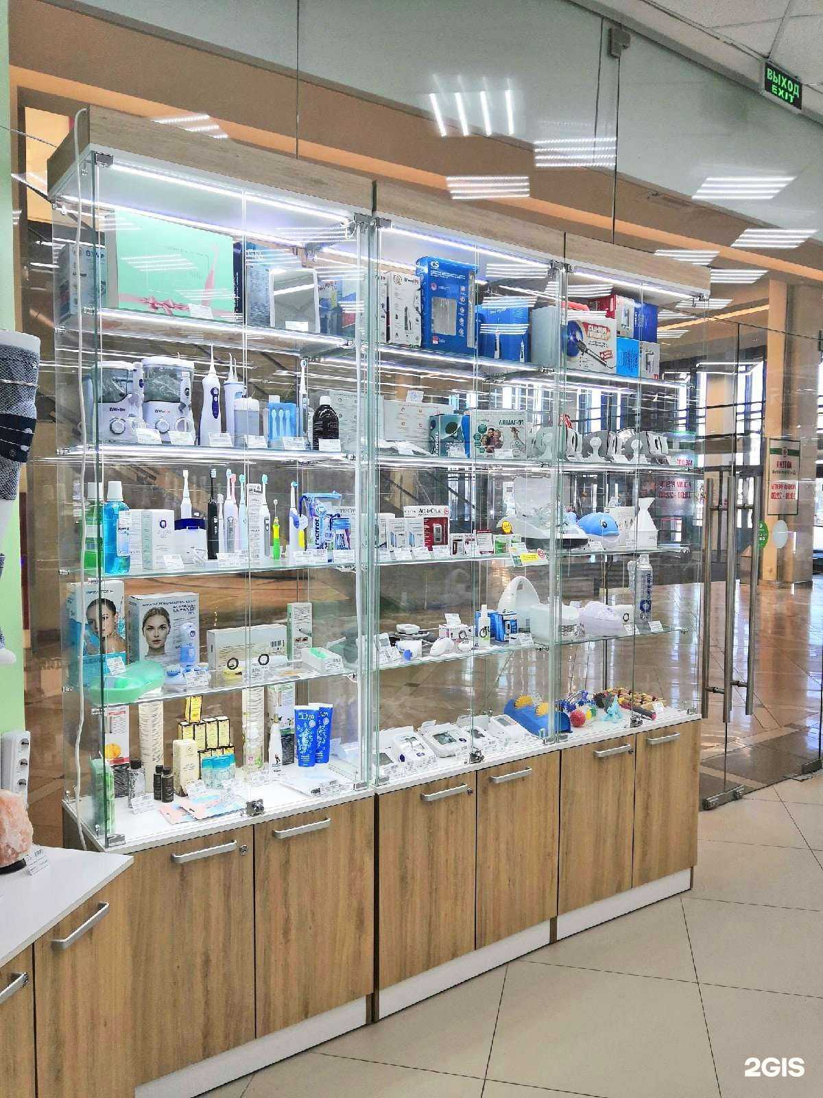 Отзывы на компанию Ortolab в г. Мурманск c фото