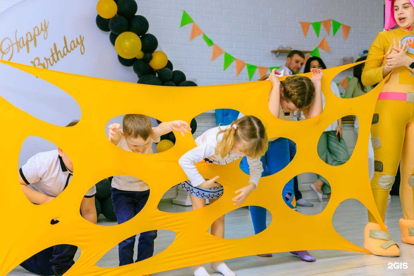 Отзывы на компанию АГЕНТ PARTY в Миассе c фото